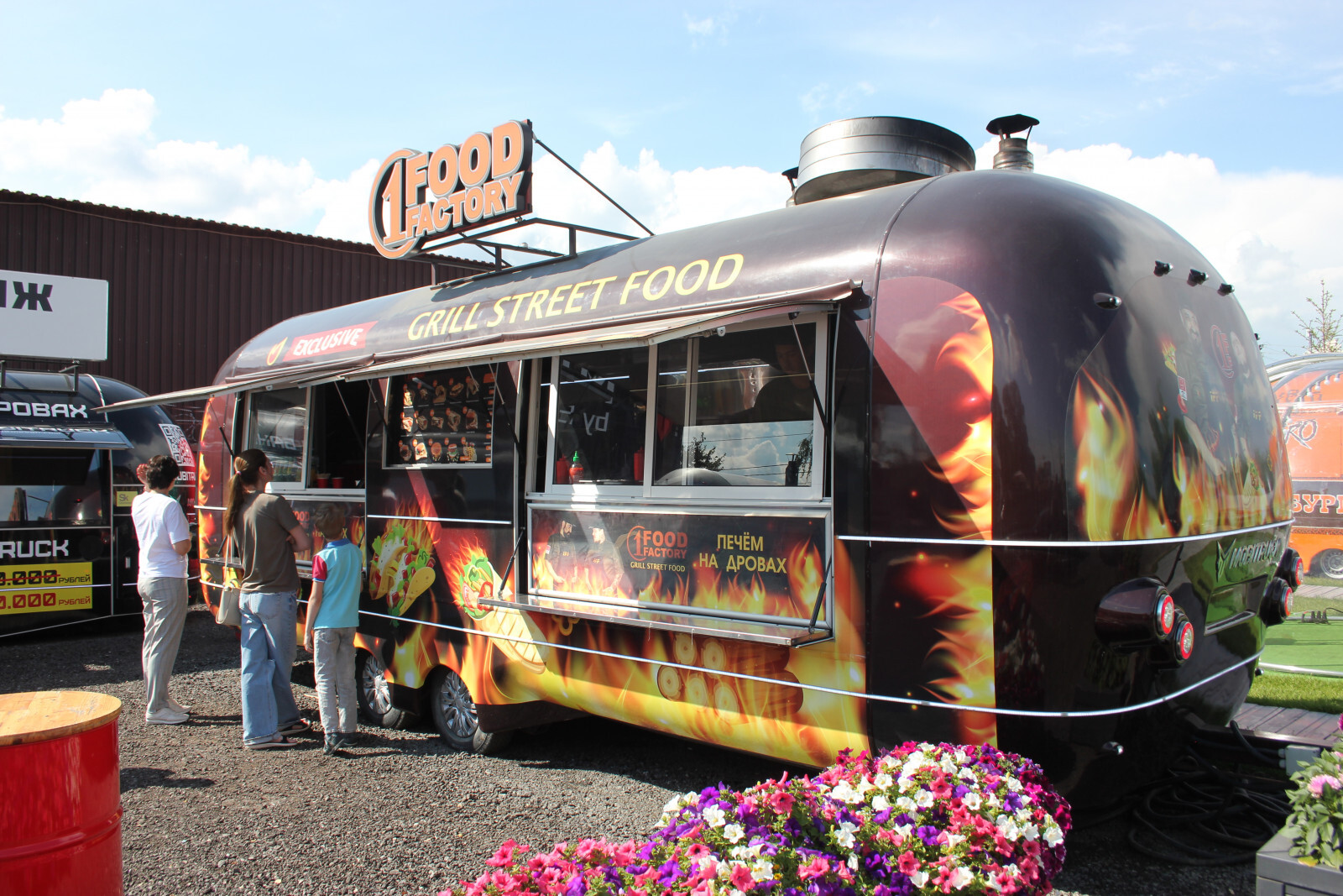 1st Food Factory MOBITRUCK project photograph 2